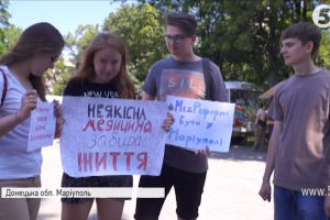 "Година смерті" у Маріуполі: чого вимагали активісти – відео