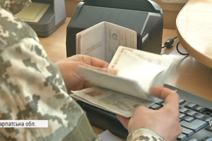 На кордоні з Польшею та Угорщиною затримали трьох українців, які перебували у розшуку