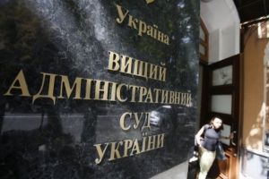 Пожежі у ВАСУ немає: евакуація проводиться через повідомлення про мінування - поліція