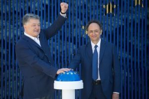 Порошенко та Мінгареллі запустили 