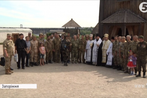 Тризну по Запорозькій Січі провели ветерани АТО і сучасні козаки на острові Хортиця