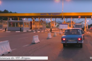На Волыни задержали троих мужчин, которые пытались использовать фальшивые COVID-сертификаты, чтобы попасть в Польшу