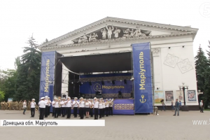 Річниця звільнення Маріуполя: як 5 років тому сили АТО прогнали ворога з міста