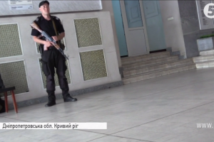 "Повернулись за тиждень": силовики знову обшукують міськраду Кривого Рогу