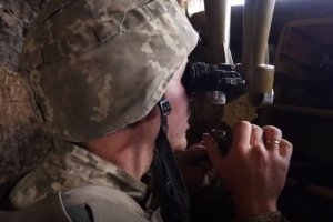 Доки тут морпіхи – ворог не пройде: Як бійці АТО боронять околиці селища Чермалик – відео
