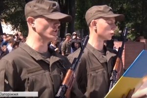 Поповнили лави Нацгвардії: У Запоріжжі 155 строковиків склали присягу на вірність Україні – відео