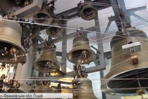 Звуки дзвонів на унікальному інструменті: На Прикарпатті відбувся фестиваль карильйонного мистецтва