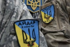 Численна акція 