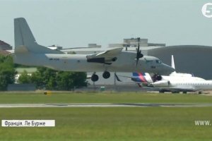 Українська гордість на авіасалоні у Франції: як Ан-132Д підкорював "небо Європи" – відео