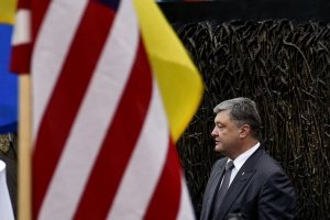 АПУ: Важливо, що зустріч Порошенка в Білому домі буде раніше, ніж зустріч Путіна 