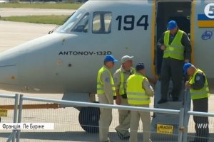 Авіасалон Ле Бурже-2017: чим вразив європейців український Ан-132Д – ФОТО