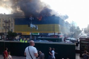 Поліція відкрила кримінальне провадження через сильну пожежу на Хрещатику
