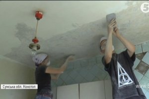 Будівельний студзагін: як слухачі академії лідерства за шпателі взялися