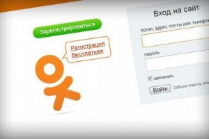 Інформаційна війна з Росією: критика Заходу не завадила заблокувати ВК й 