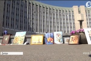 Мистецький протест у Дніпрі: чиновники хочуть закрити 