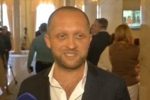 ГПУ звинувачує Полякова в отриманні хабара у розмірі $7500 