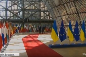 У Брюсселі стартував дводенний саміт країн ЄС: що відбувалося сьогодні
