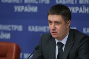 Кириленко: нацменшини повинні також знати українську мову