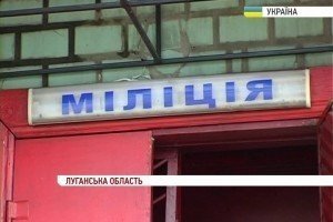 На Луганщині екс-міліціонер влаштував бійку на базарі [відео]