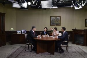 Столтенберг, Тіллерсон, Гуттереш: влітку в Україну прибуде "дипломатичний десант" – АПУ