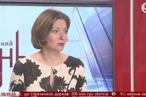 "Бувають різночитання": Експерт розповіла, що не так в українській Конституції
