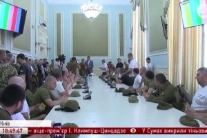 У Києві запрацювала 