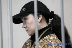 У Харкові комендантка "ДНР" із позивним "Тереза" отримала 11 років тюрми