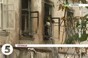 Вибух газу в луганській двоповерхівці &ndash; є постраждалі [відео]