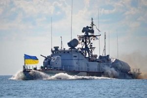 Військово-морські сили України святкують своє 25-річчя