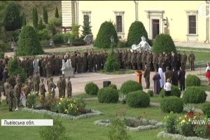 Перший 