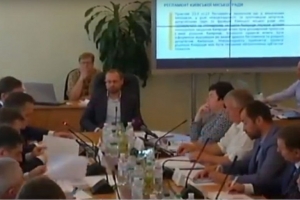 Розгляд питання щодо притягнення до кримінальної відповідальності нардепа Довгого - відео
