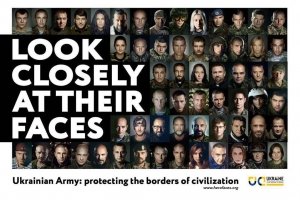 "Подивіться на ці обличчя": Напередодні саміту G20 у Гамбурзі розмістили плакати з обличчями українських військових
