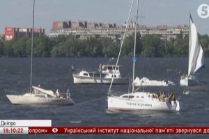 "Це романтика": наймасштабніша вітрильна регата рушила з Дніпра до Одеси