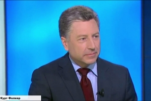 Вашингтон призначив спецпредставника США по Україні