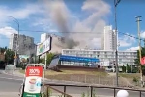 У Києві стався потужний вибух - відео