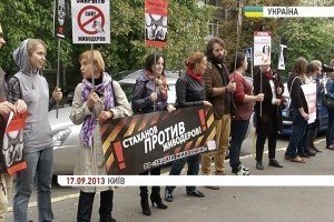 У МВС зустрілись з зоозахисниками – щоб відмовити у допомозі