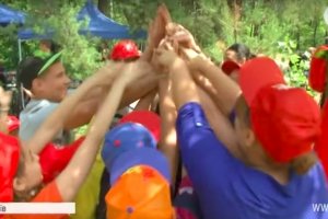 День родини: як святкували у столиці