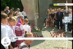 У Києві пройшов мітинг-реквієм на вшанування жертв терактів 9/11