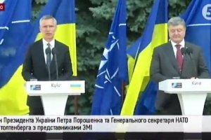 Зустріч Порошенка та генсекретаря НАТО Столтенберга з представниками ЗМІ – відео