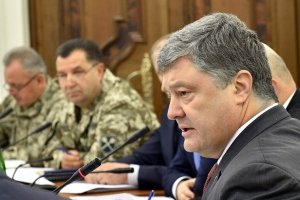 Порошенко: На закупівлю новітньої техніки і озброєння спрямують 1,6 млрд грн
