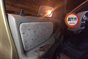 На набережній Києва сталася стрілянина: нападника затримували "за гарячими слідами" – фотозвіт