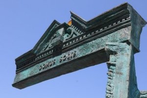 В Одесі відкрили нову туристичну пам'ятку "Дім сонця" – фотогалерея
