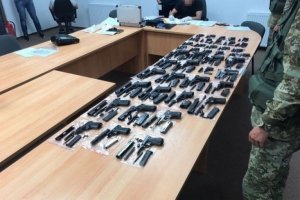 ФОТО: На Харківщині викрили контрабандистів з арсеналом зброї