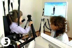 АВАТАР вчить дітей з ДЦП - ходити [відео]