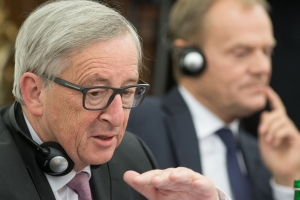 "Юнкера дезінформували": НАБУ не вважає Антикорупційну палату прийнятною альтернативою суду