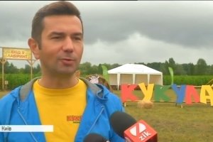 Новий рекорд: у Києві створили гігантський лабіринт у формі мапи України