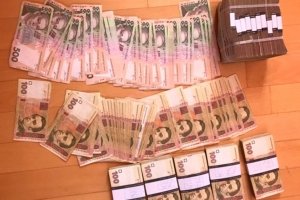 Жадібні до грошей 