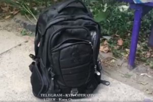 У Києві на Виноградарі діти знайшли рюкзак із гранатою – відео