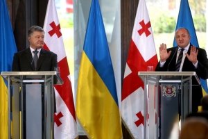 Питання Саакашвілі стримувало українсько-грузинські відносини – Яременко