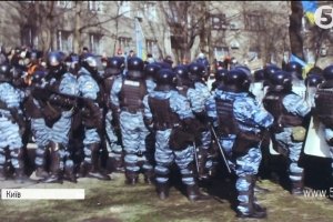 Суд у справі екс-чільника львівського "Беркуту": чого добивається ГПУ